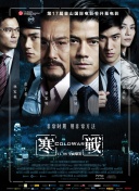 动漫搞黄视频