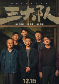 五月网丁香网