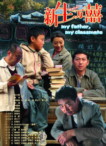 国产精品二三区